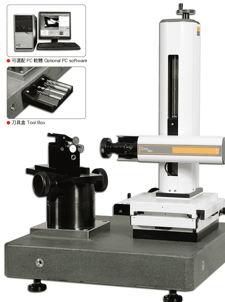 刀具蜜桃AV噜噜一区二区三区策驰