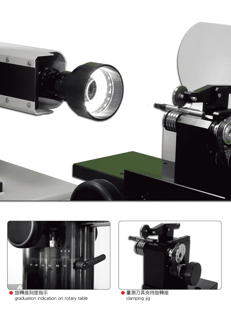 刀具蜜桃AV噜噜一区二区三区策驰